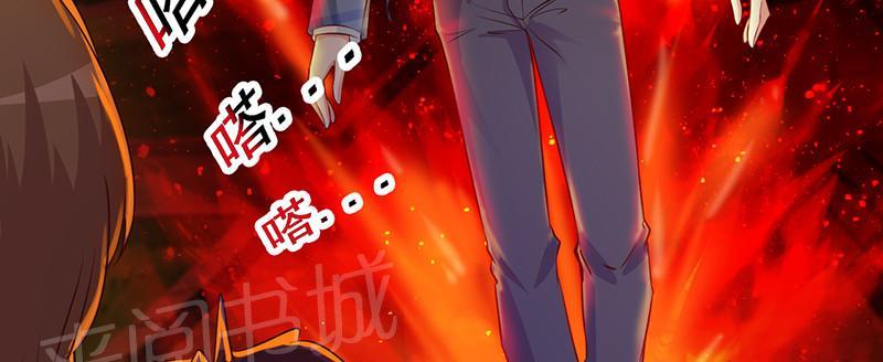第6话14