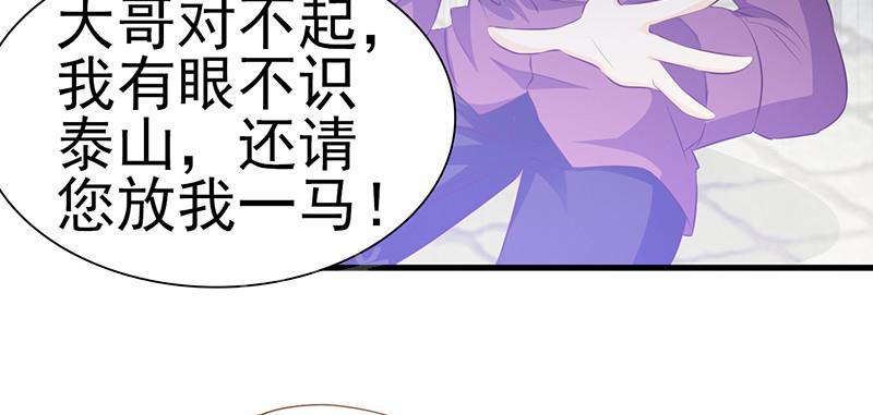 第6话19