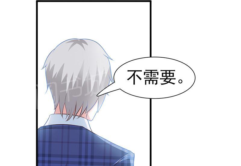 第6话25