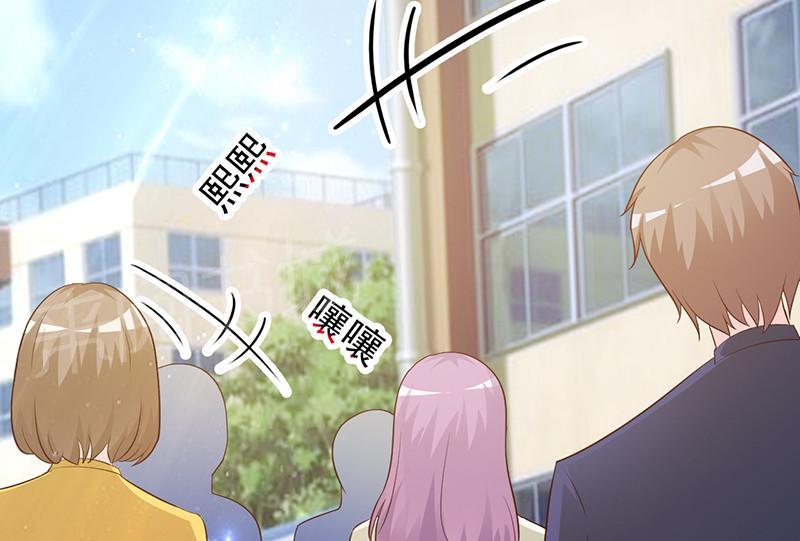 第6话30