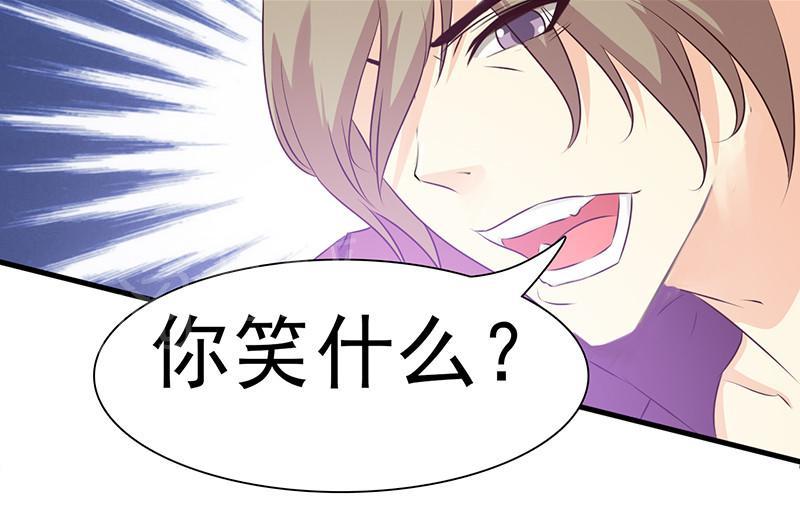 第6话6