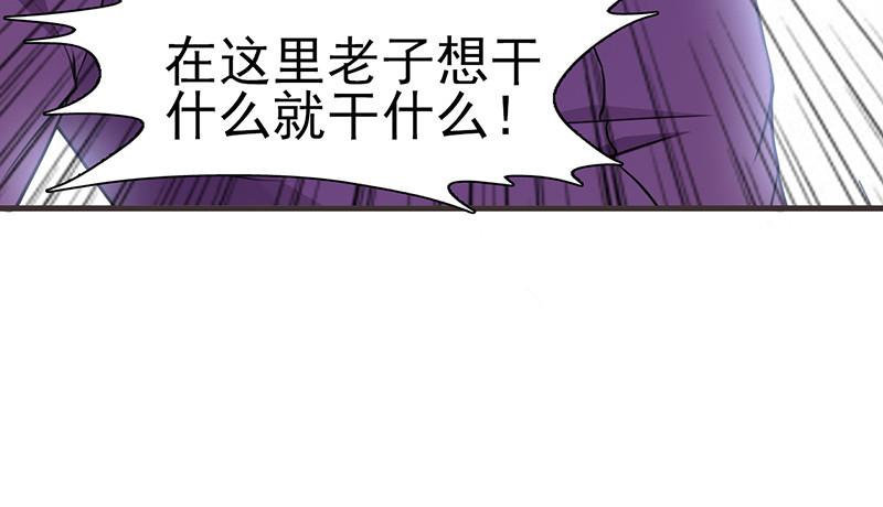 第5话26