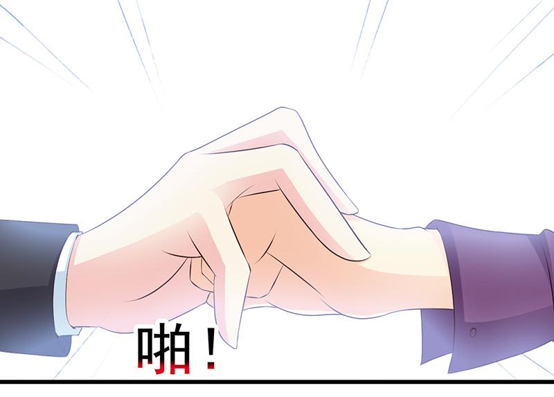 第5话28