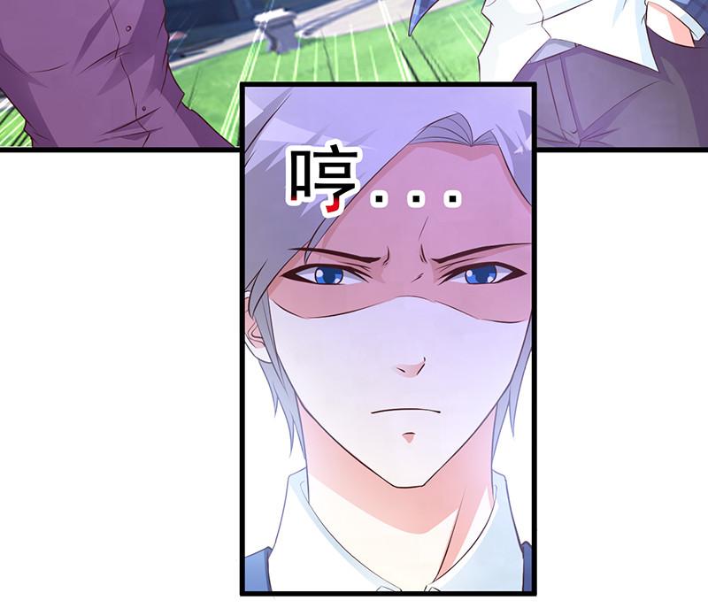 第5话38
