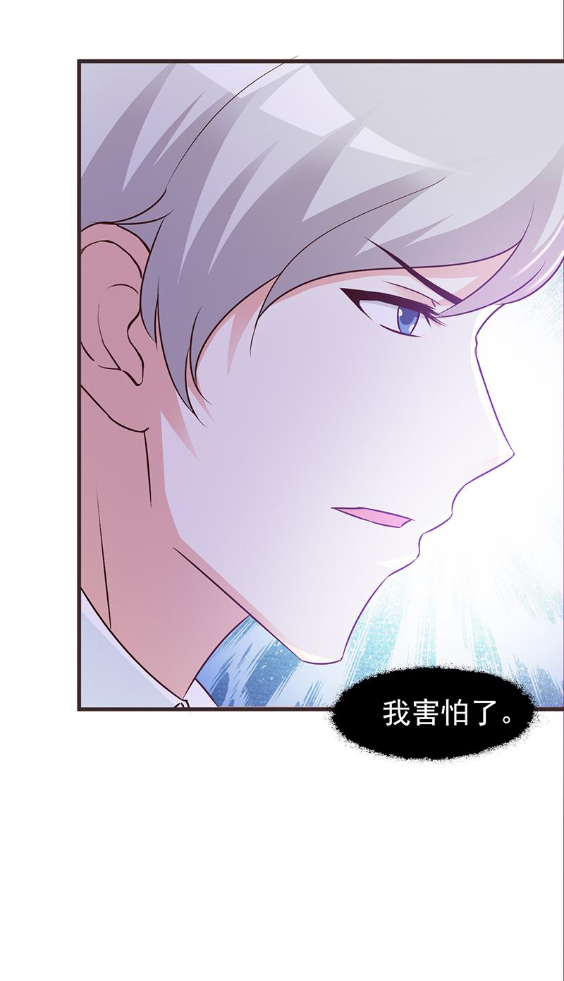 第4话11