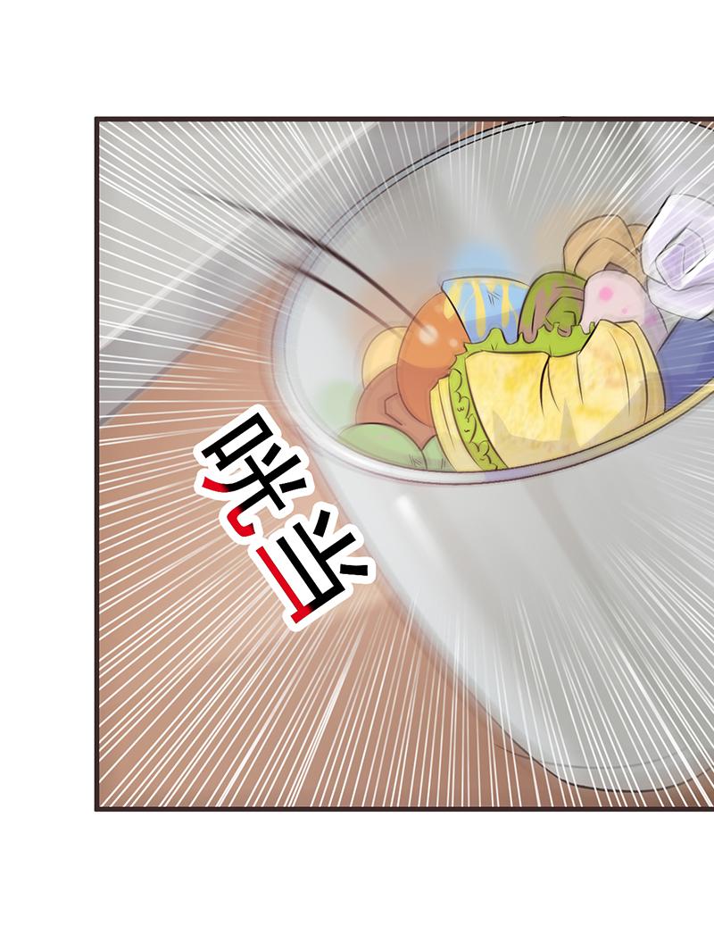 第4话16