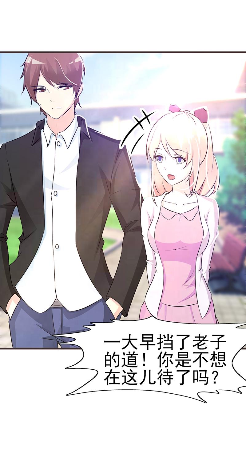 第4话17
