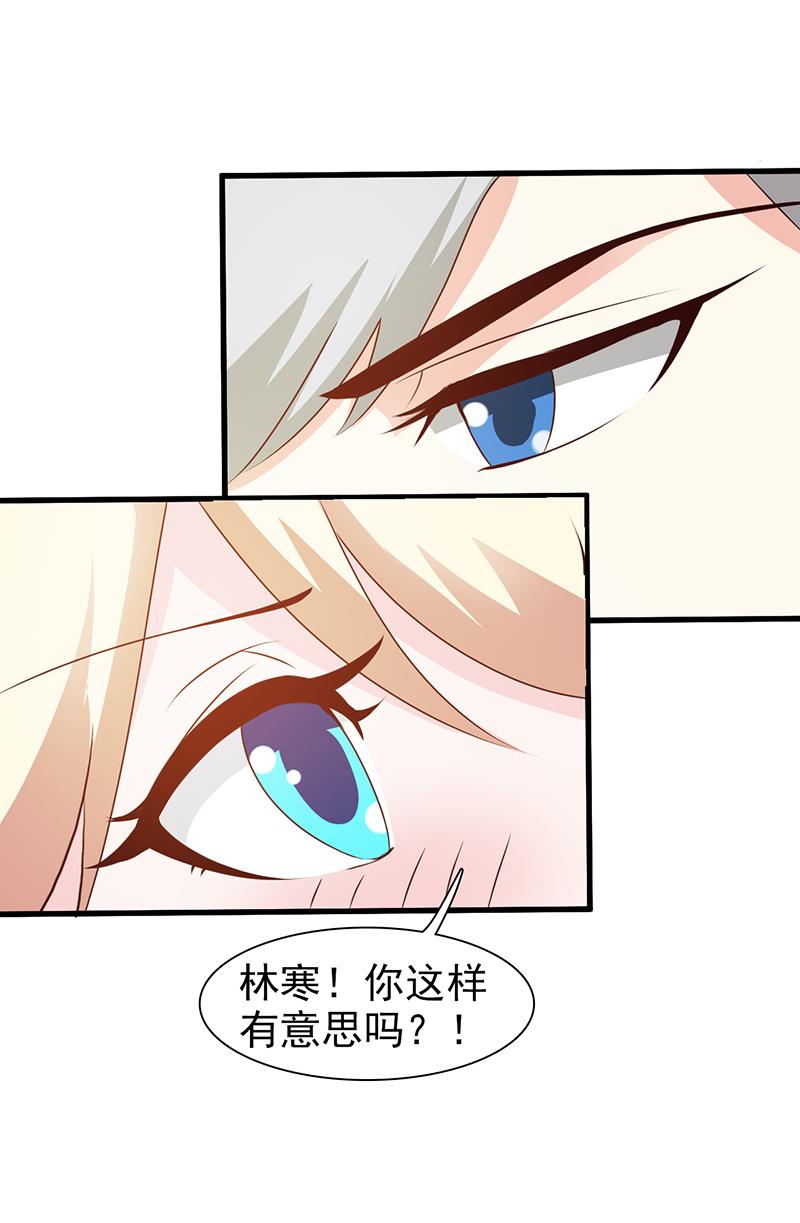 第4话2