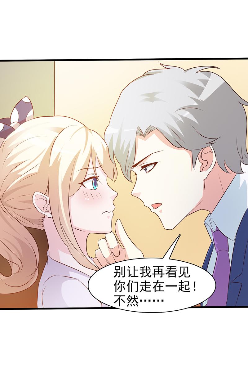 第4话3
