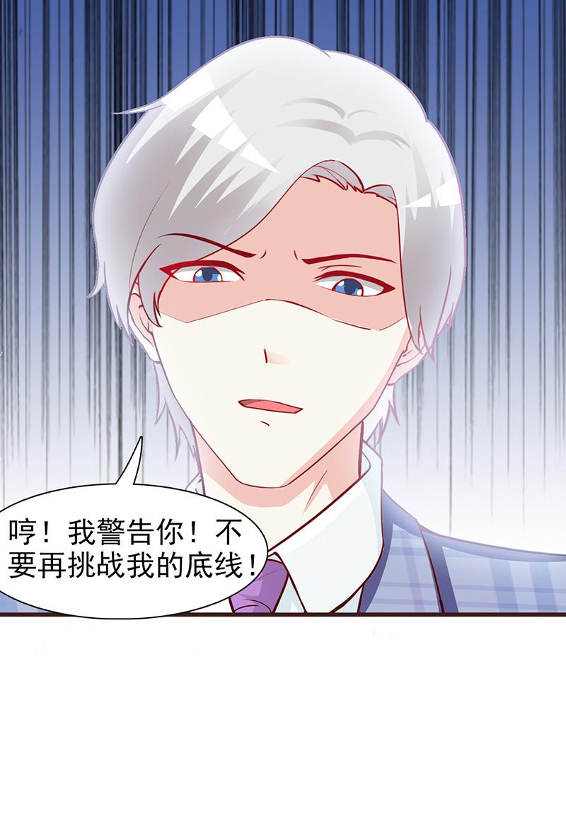 第4话5
