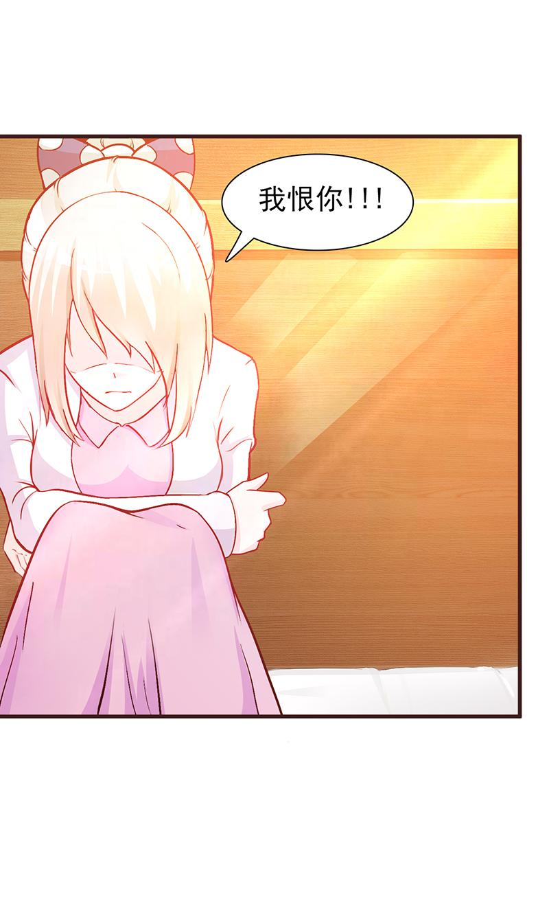 第4话7