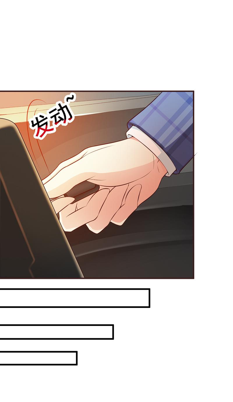 第3话12