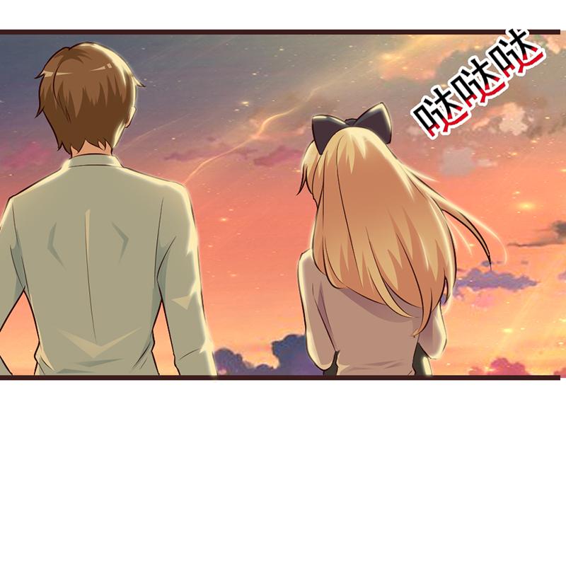 第3话13