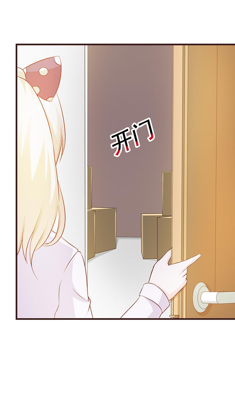 第3话16