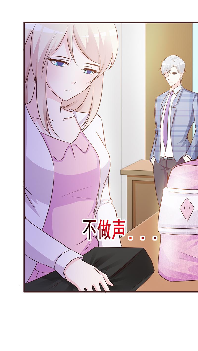 第3话18