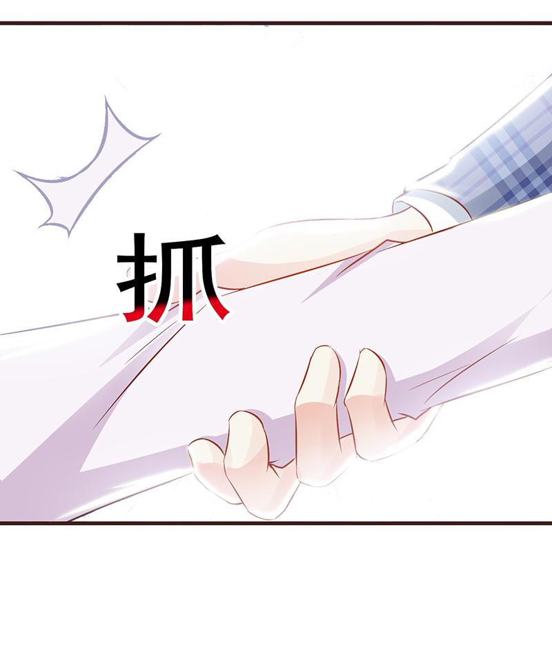 第3话19