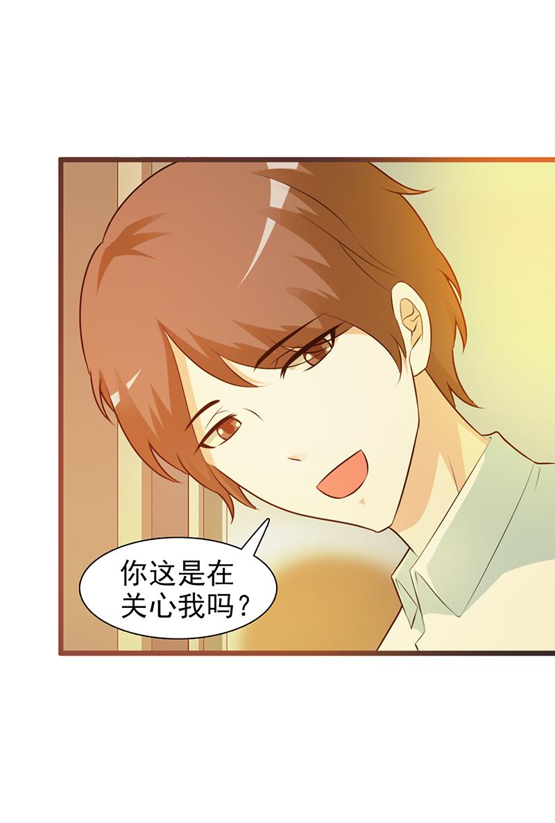 第3话4
