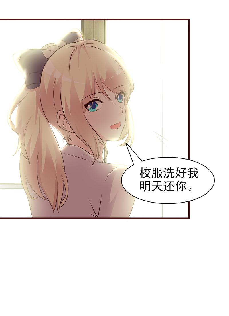 第2话19