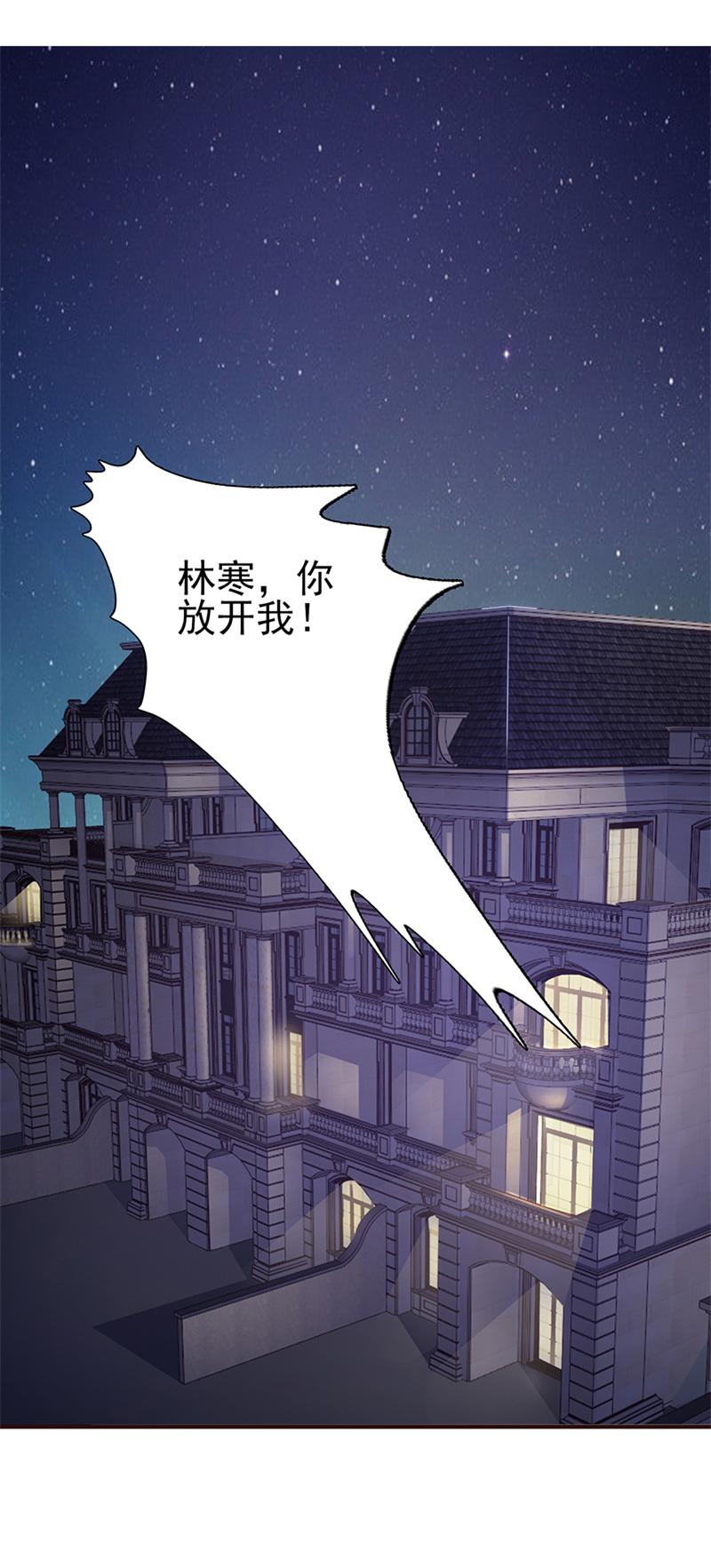 第1话0