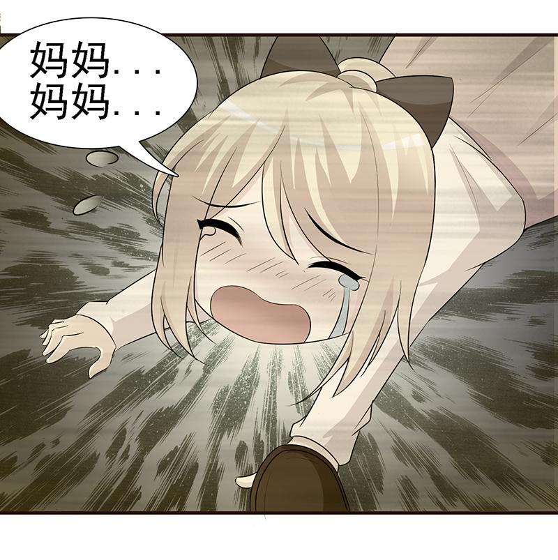 第1话10