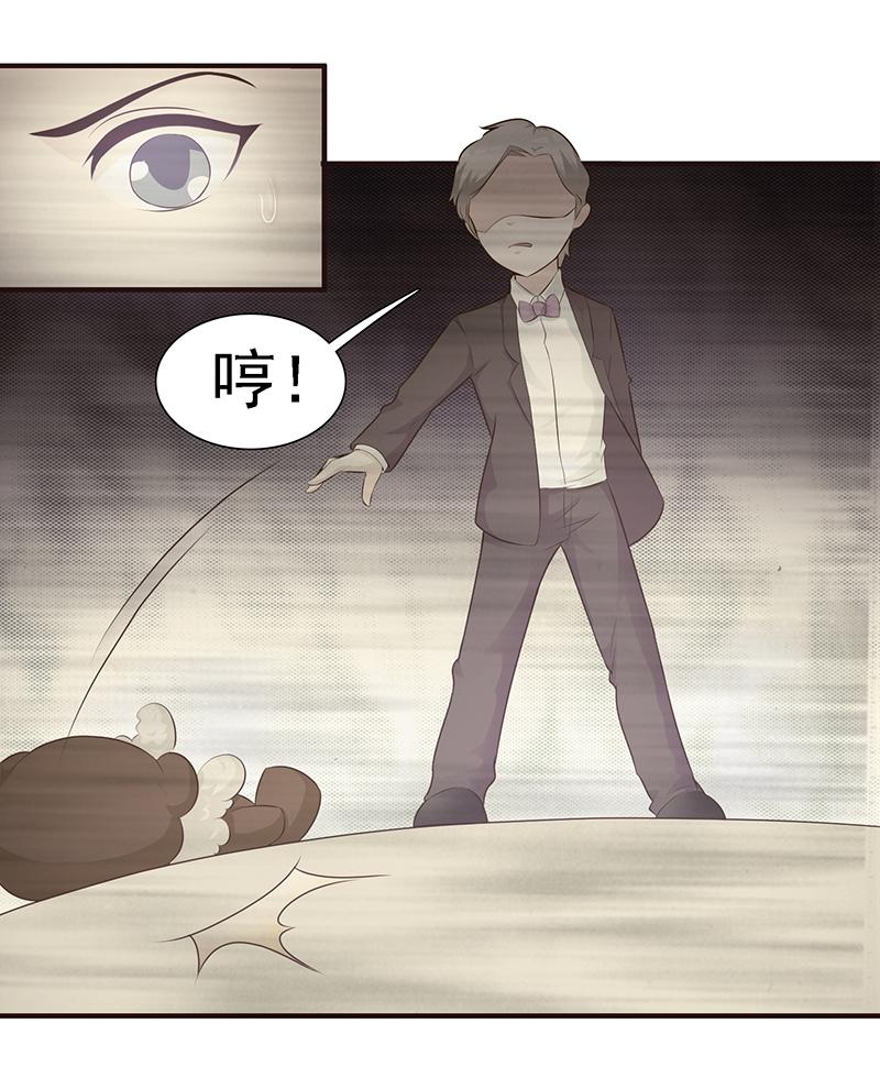 第1话15