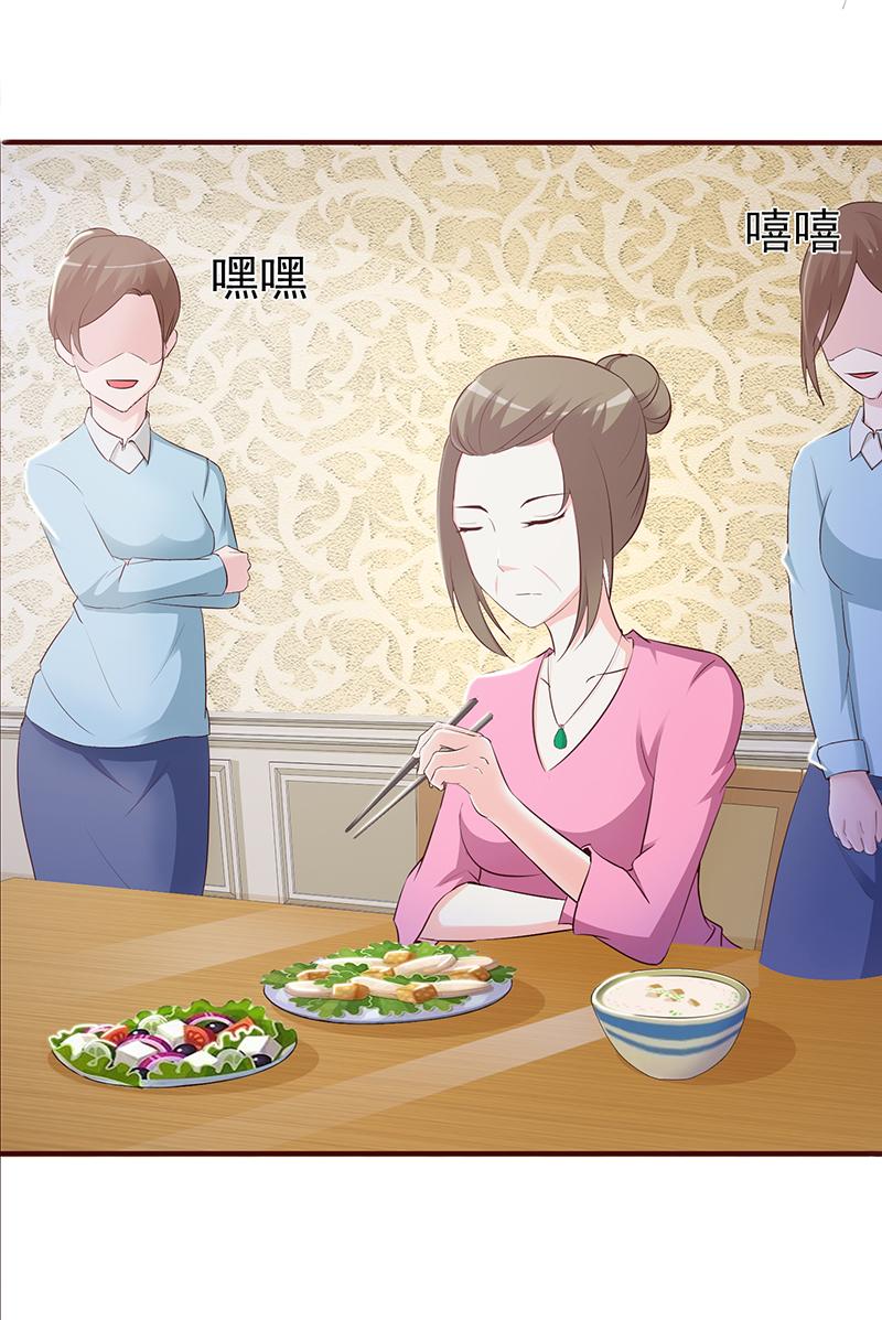 第1话34