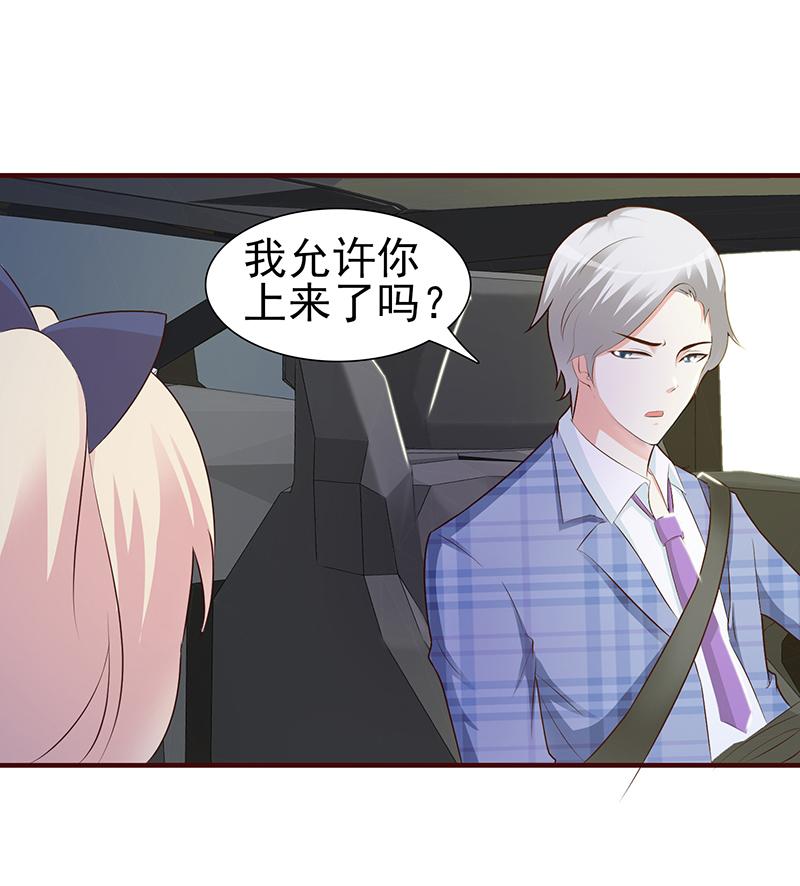 第1话40