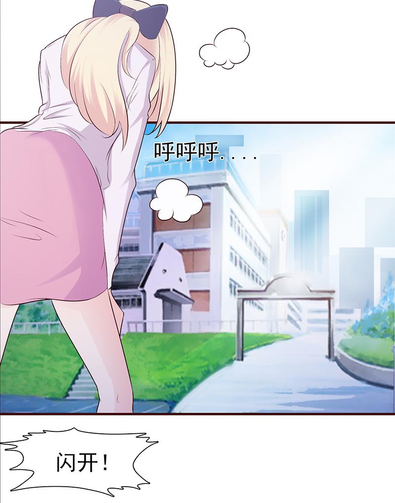 第1话45