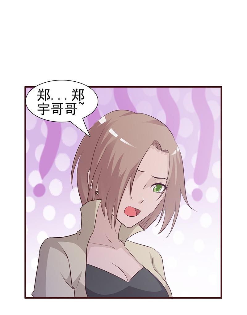 第1话53