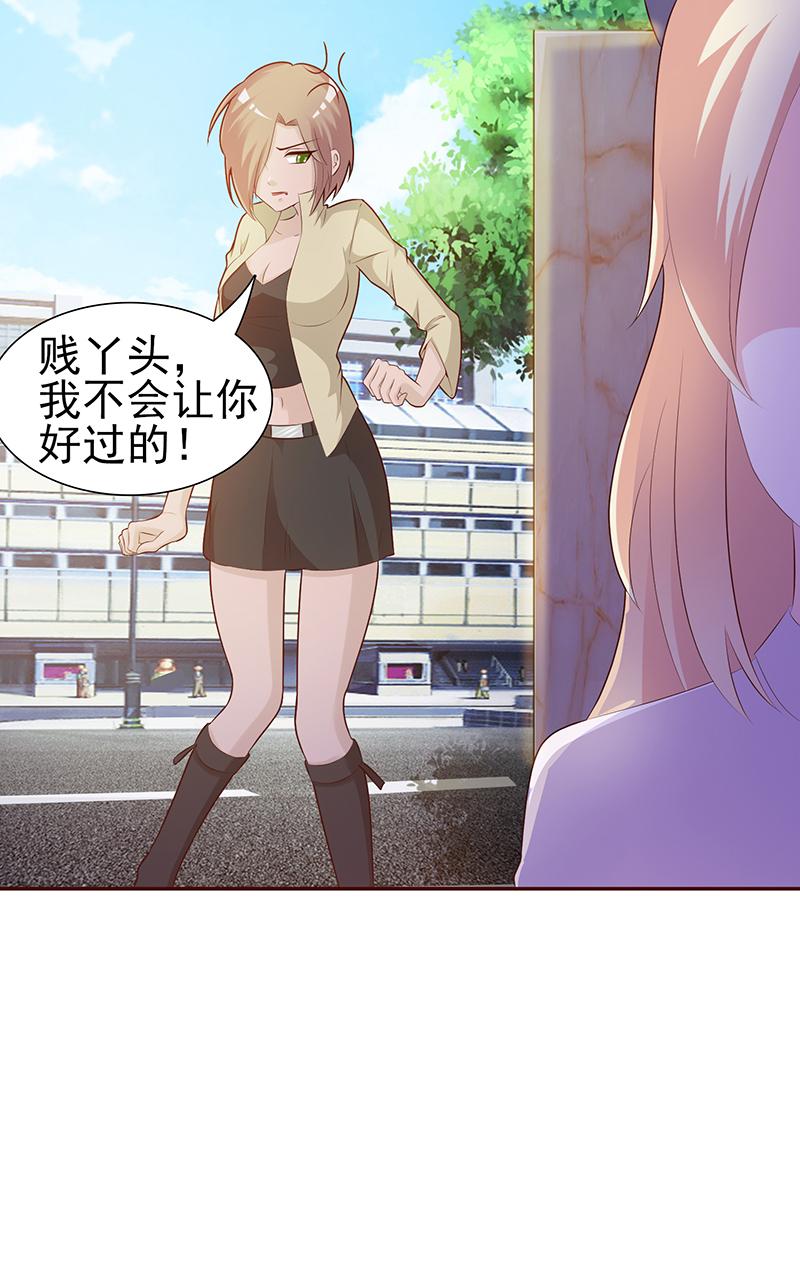 第1话57
