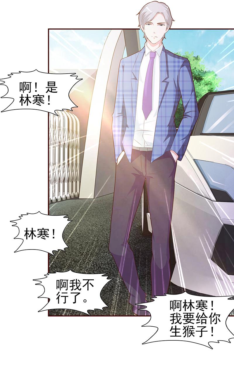 第1话60