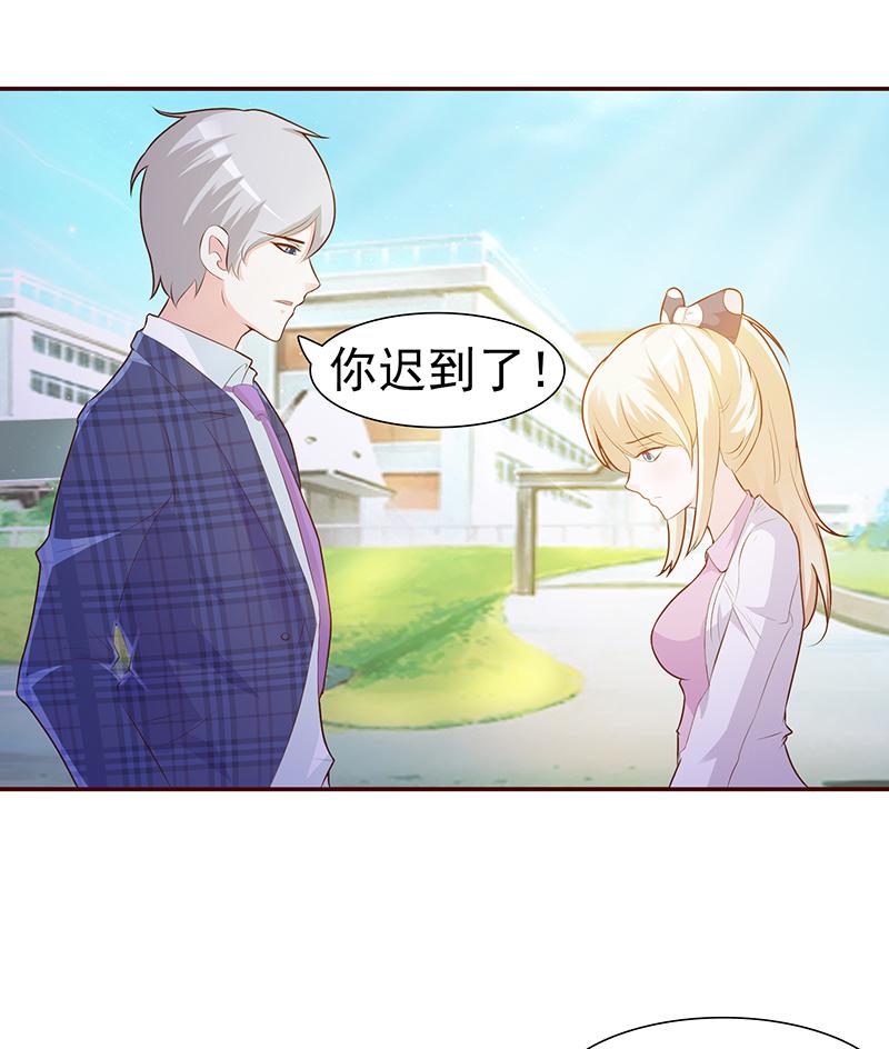 第1话61