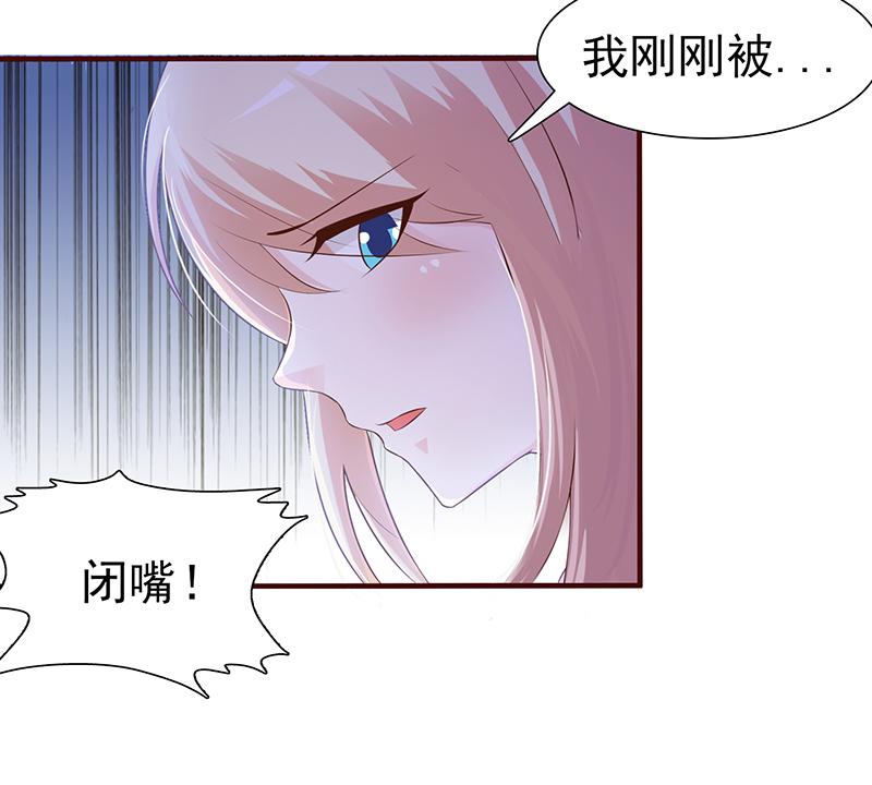 第1话62