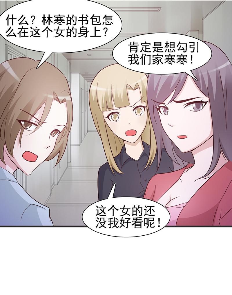 第1话64
