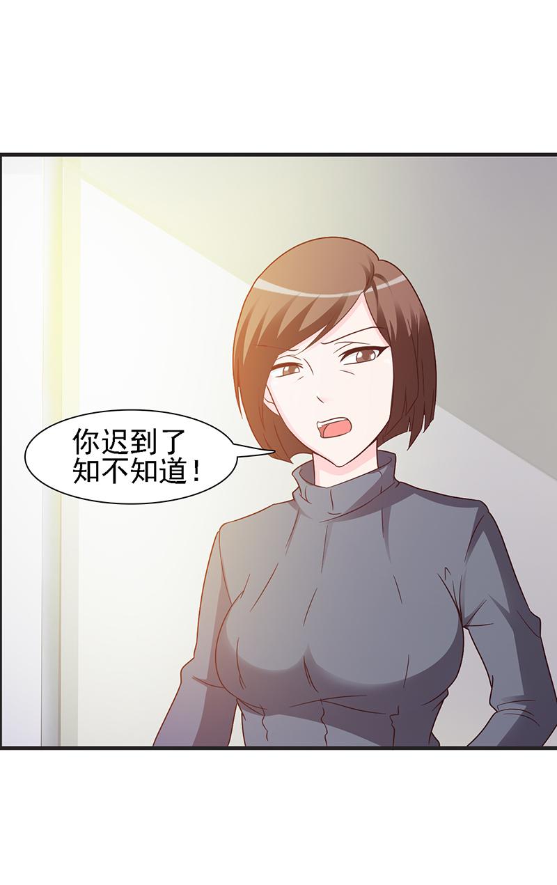 第1话66