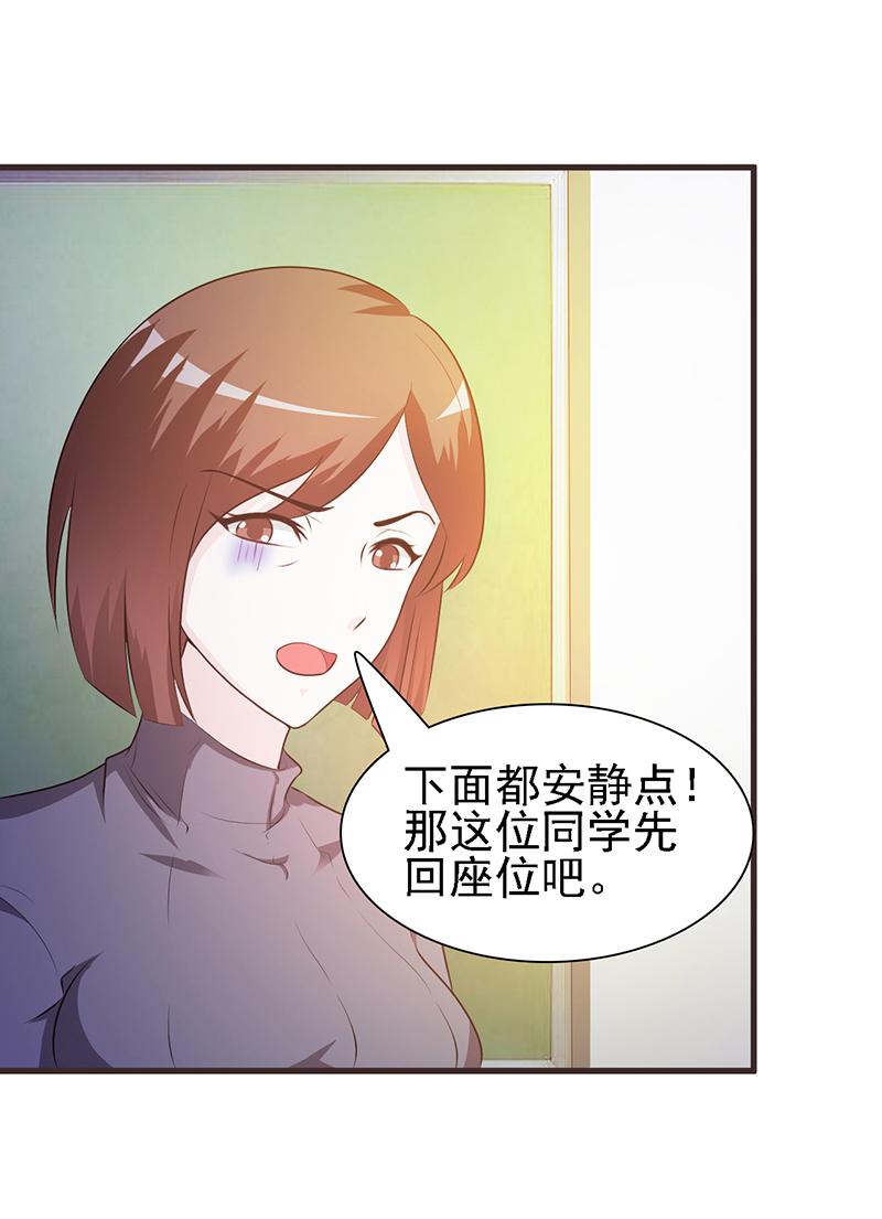 第1话73