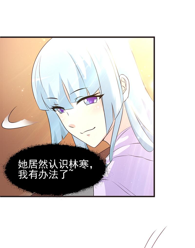 第1话83