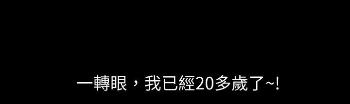第1话 录像带18