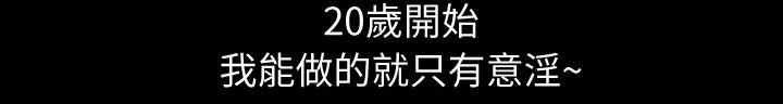 第1话 录像带25