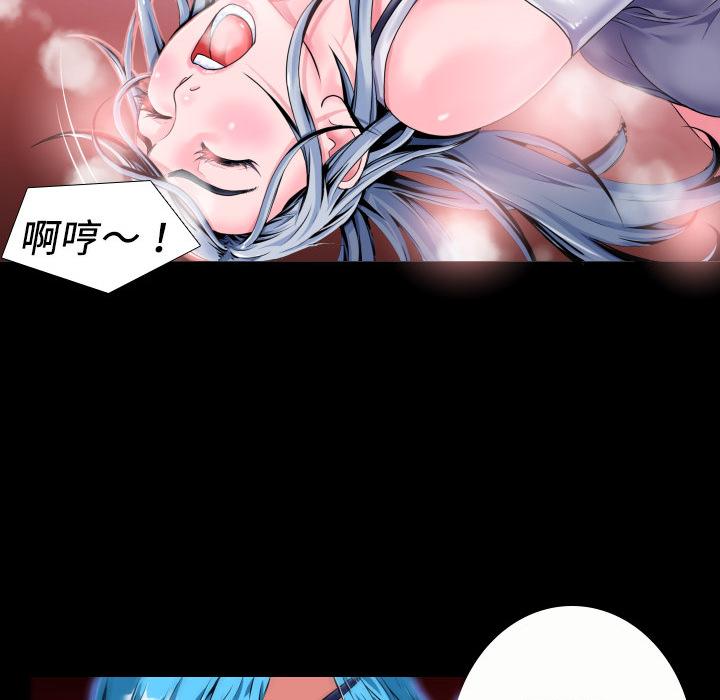 第3话 扑倒22