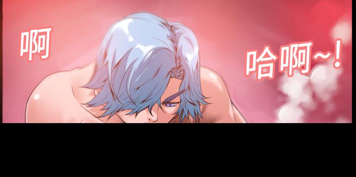 第4话 柔软32
