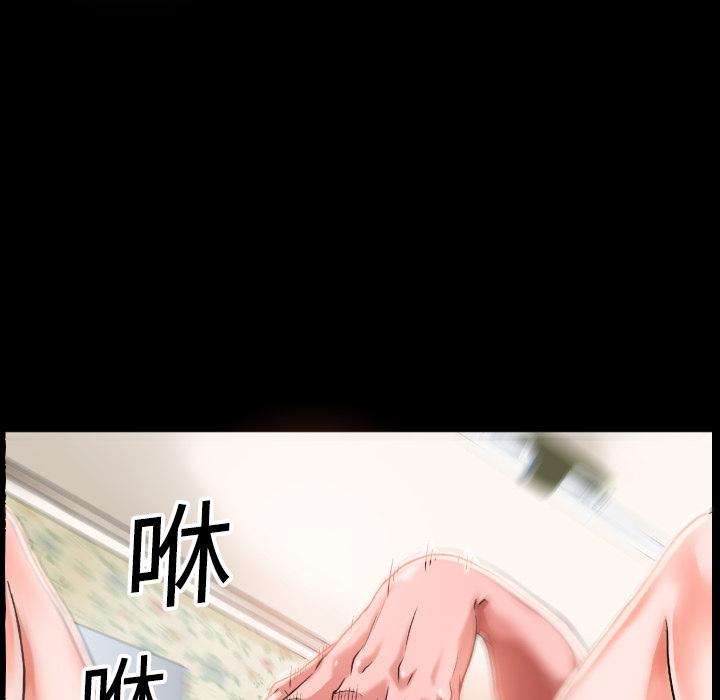 第4话 柔软36