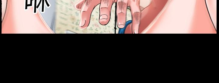 第4话 柔软37