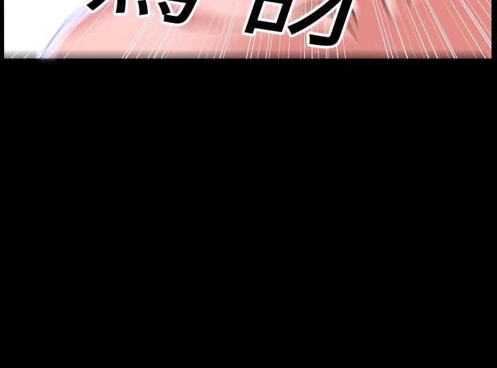 第4话 柔软43