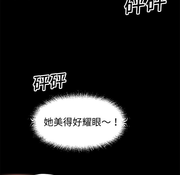 第5话 处男21