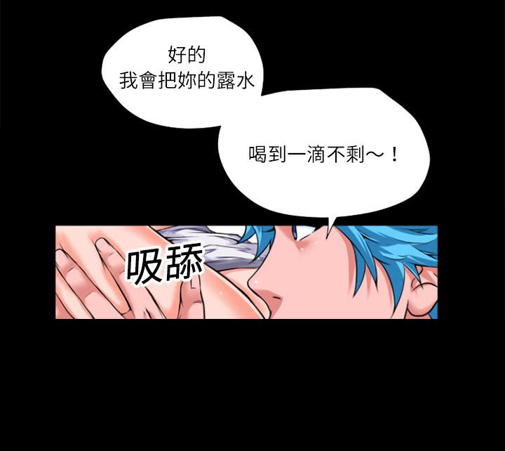 第5话 处男28