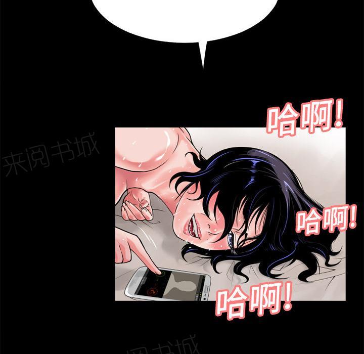 第7话 出手相救13