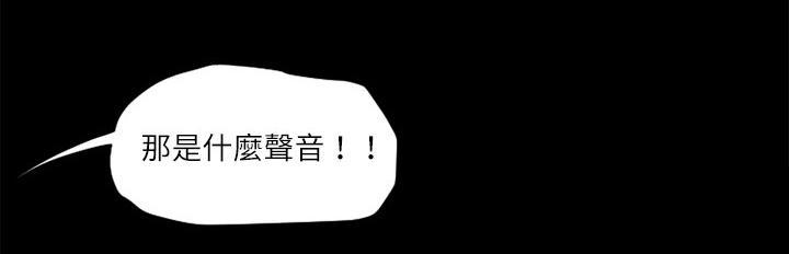 第7话 出手相救19