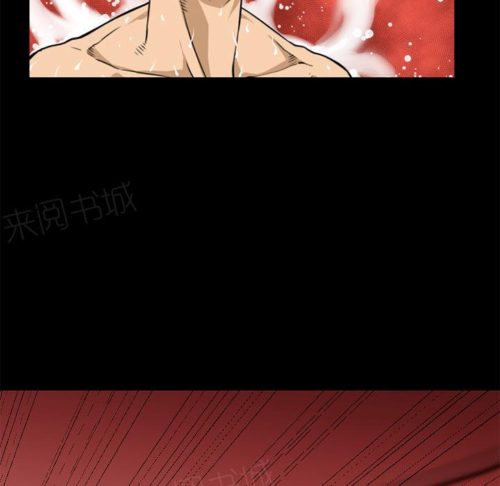 第7话 出手相救24