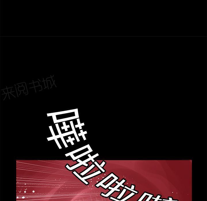 第7话 出手相救26
